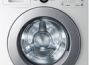 Verlockend: Samsung WF 8704 Waschmaschine